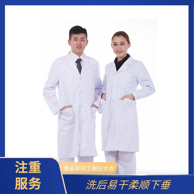 豪派服饰食品厂无尘车间工作服白大褂短袖耐磨无异味厂家批发
