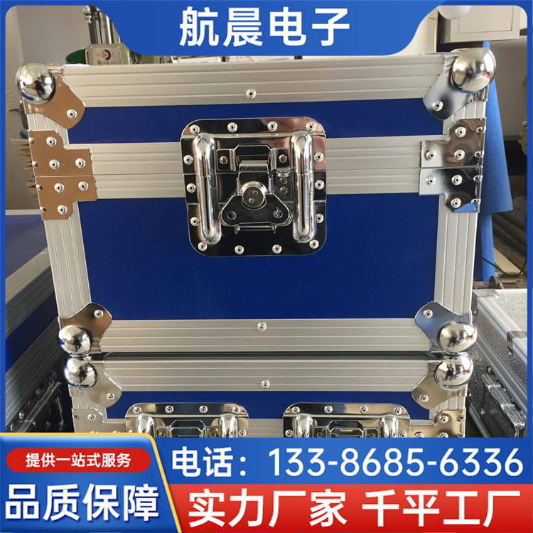 机柜航空箱 拉杆运输箱 托运箱子 规格多样 脚轮设计 航晨