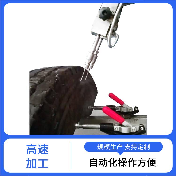 橡胶轮胎机 高精度切割 灵活性强 安全操作设计