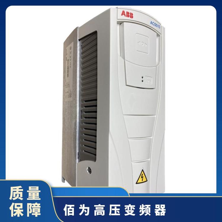 A BB变频器ACS510系列全新正品三相380V风机水泵专用1.1KW-160KW