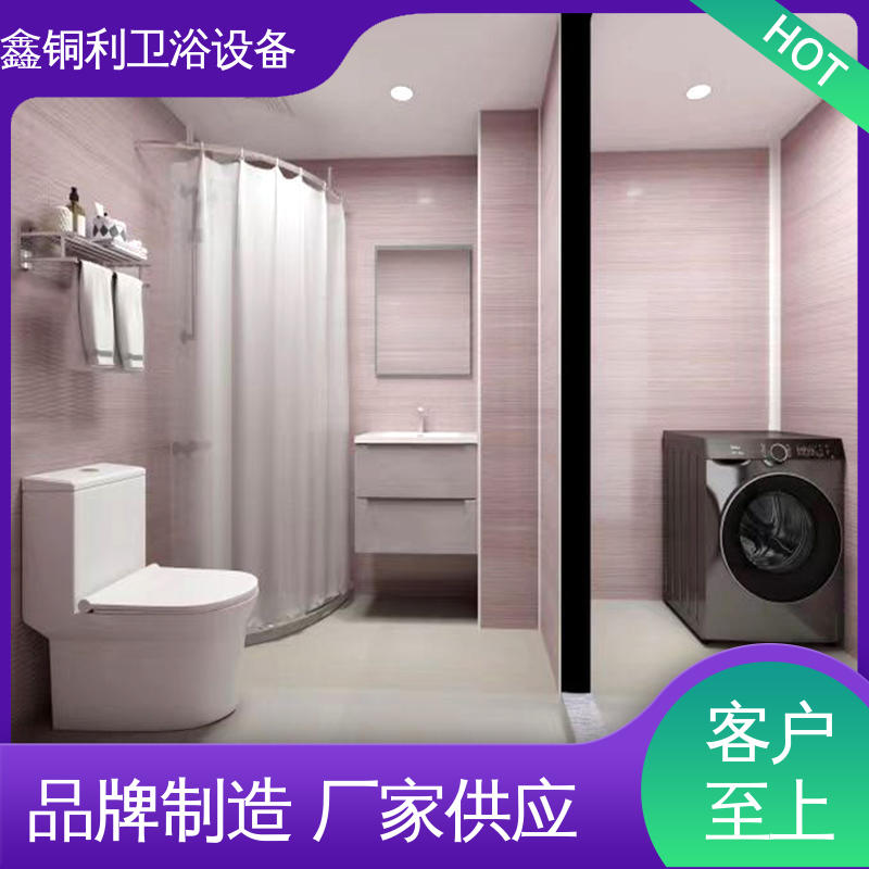 鑫铜利 玻璃隔断 整体淋浴房 一站式采购 货源充足