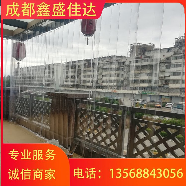 定做安装户外折叠防寒防水帘 保暖围挡帘 4s店推拉折叠帘