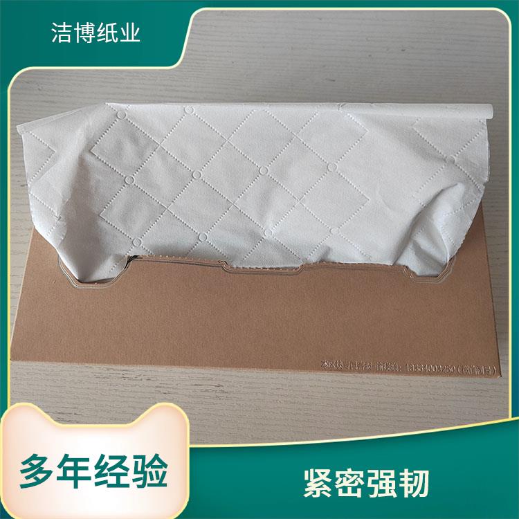 餐巾纸盒抽纸 撕开不飞杂质 适用于KTV 洁博纸业 纸质好品质高