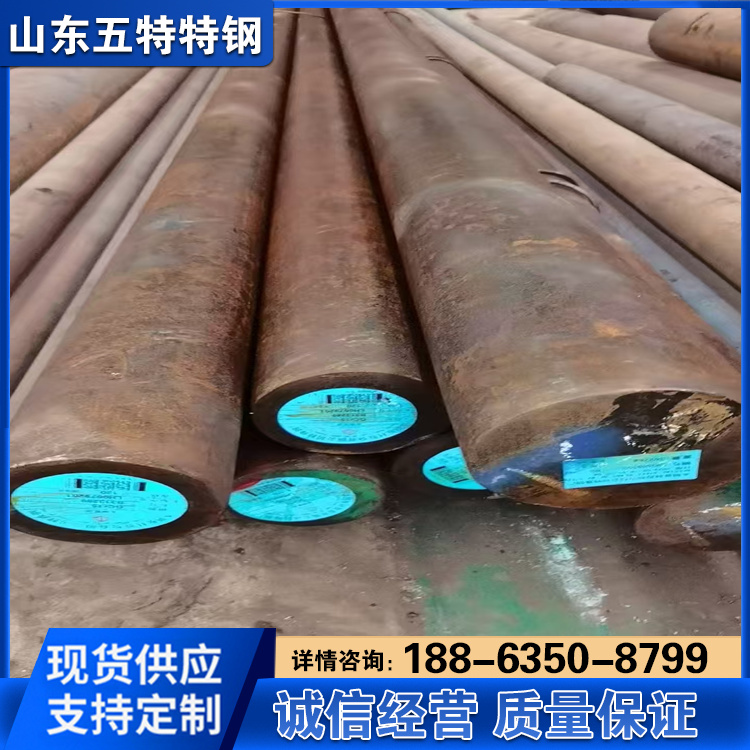 Q275B圆钢 圆棒万吨现货 桥梁构件用 可定尺下料齐全