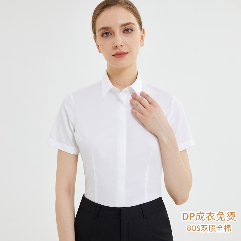 澳歌服饰女款80S全棉DP免烫短袖衬衫 企业工作服定制