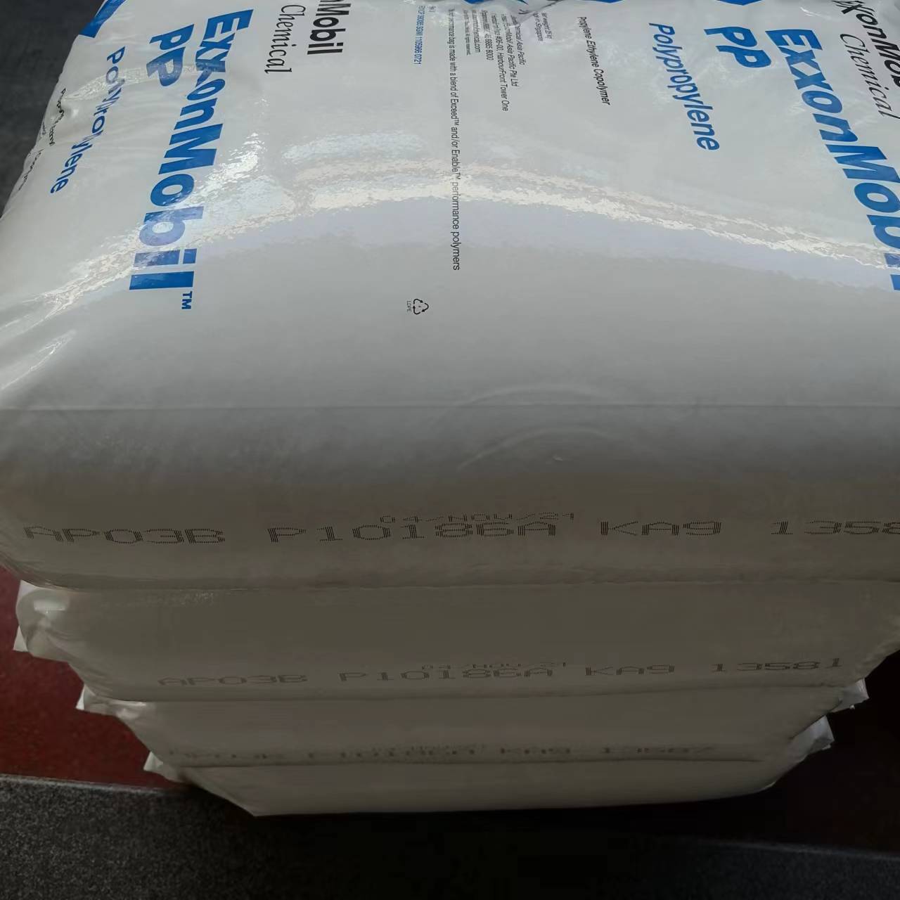 PP 埃克森 AP03B 注塑级 高流动 30个融脂 高抗冲 食品级