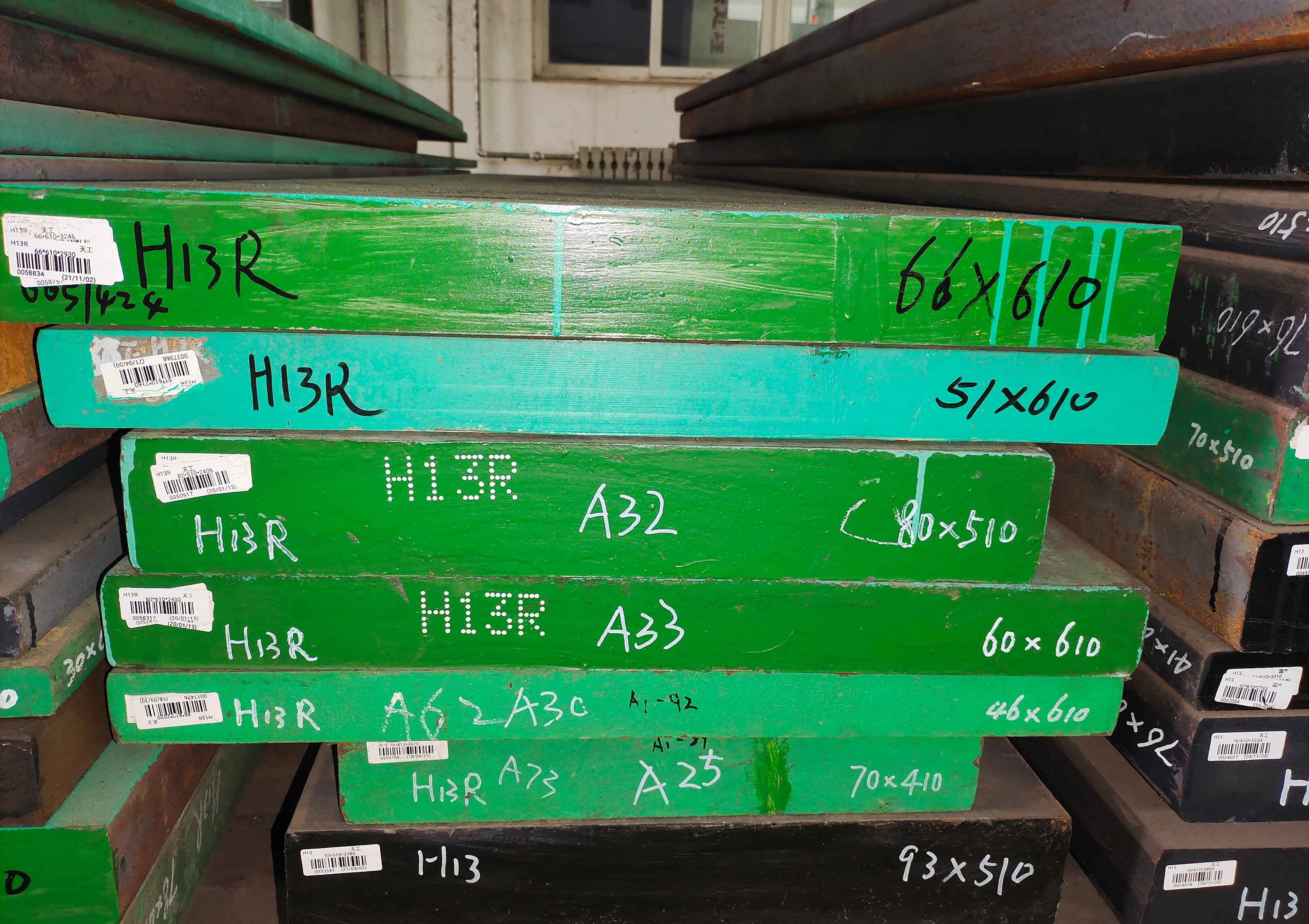 H13R（4Cr5MoSiV1）电渣重熔热锻热作模具钢 纯净度高