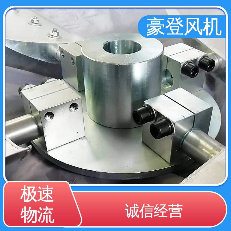 豪登 化工 铝合金空腹机翼型风机 型号尺寸齐全 可单独开发设计