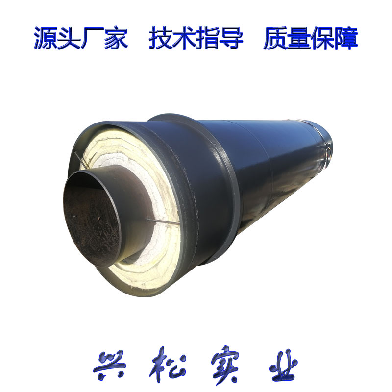 钢套钢出地弯头带疏水防雨帽 直埋疏水装置 成品预制保温管道厂家