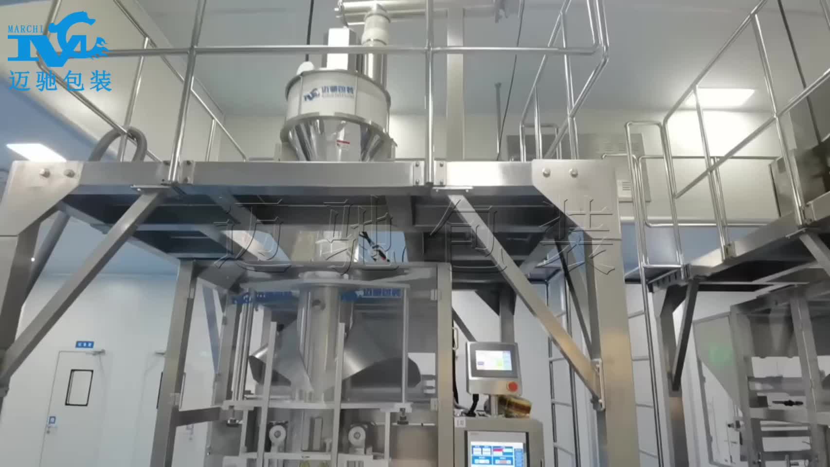 视频