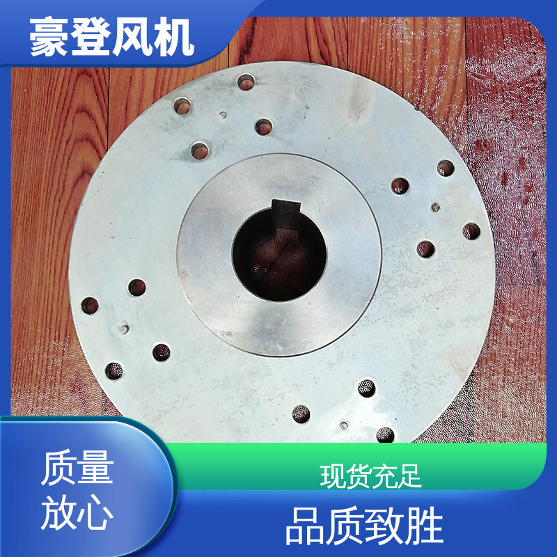 豪登 电厂 铝合金空腹机翼型风机 应用领域广 可单独开发设计