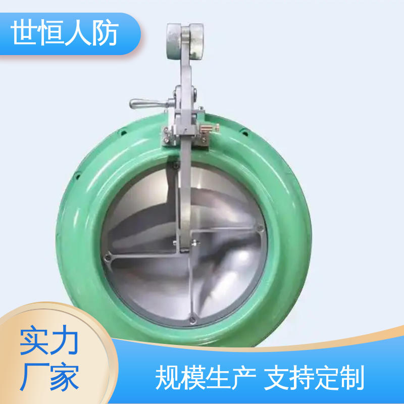 世恒 防爆型 超压排气活门 多种规格 符合人防工程标准