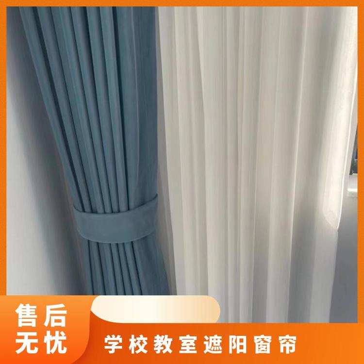 附近布艺窗帘 窗纱 上门测量 按需定制 简奢布艺