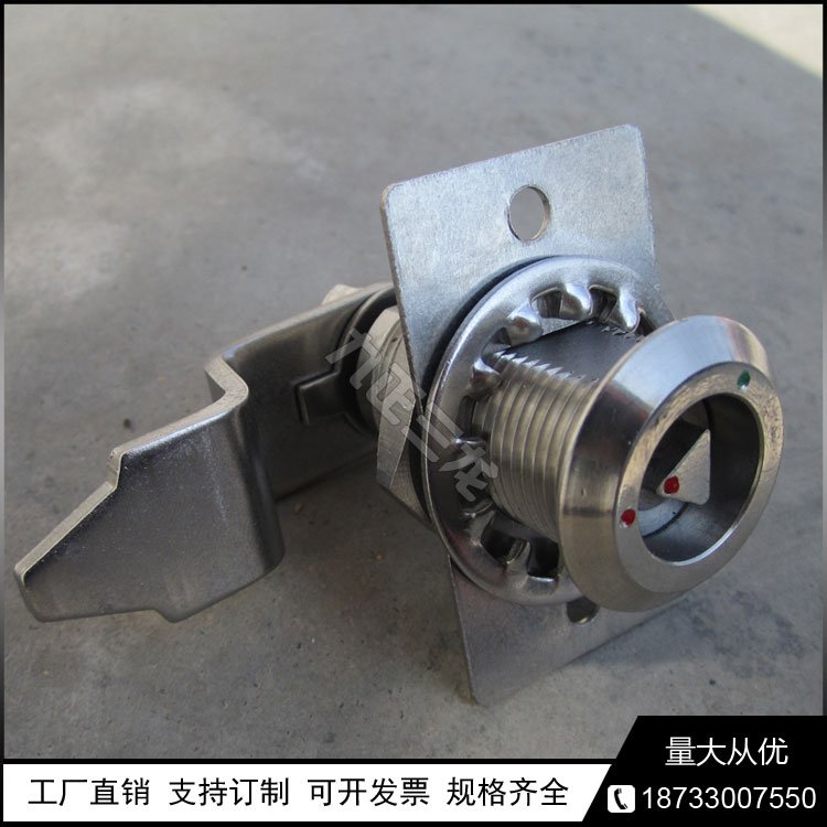 供应 不锈钢压紧锁 动车 高铁用三角 火车柜门暗锁 电梯锁