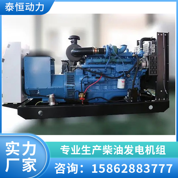 玉柴发电机组 学校工厂医院 应急救援 低油耗功率足 持久耐用