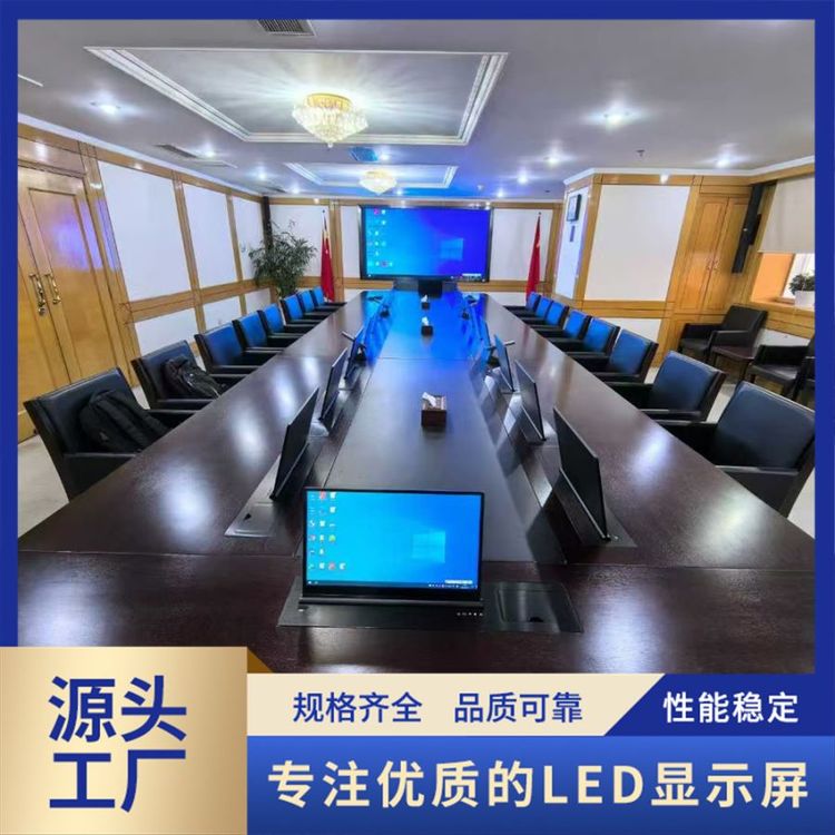 信邦中科LED显示屏 10万小时动态显示 品质优良