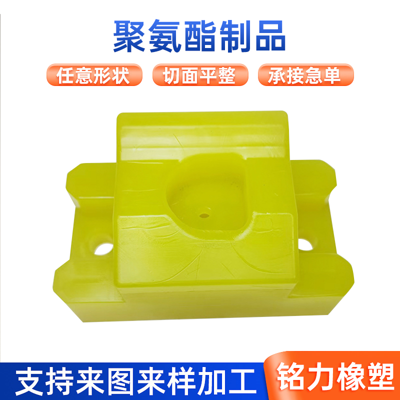 聚氨酯包胶制品 浇筑异型聚氨酯件 可定制聚氨酯橡胶