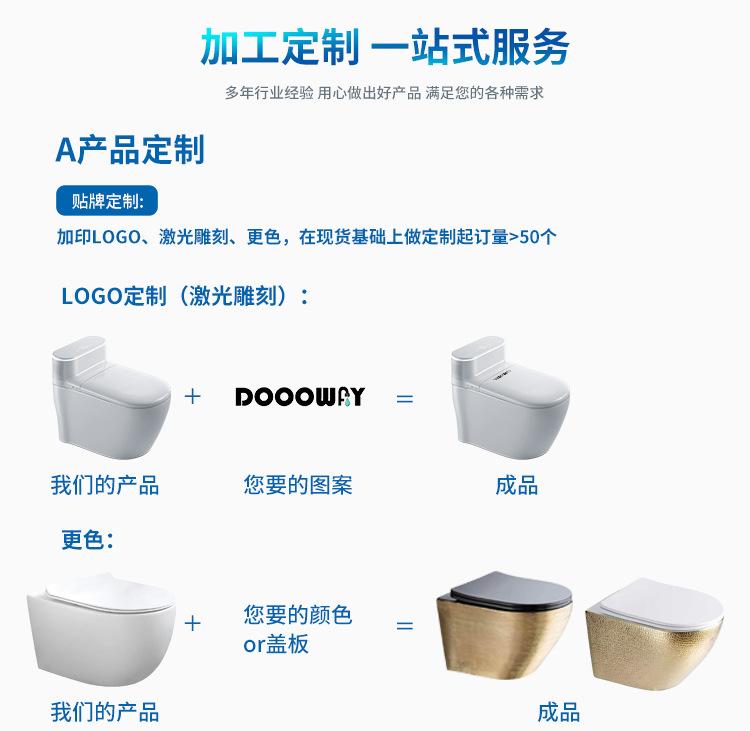 定制-2_01.jpg
