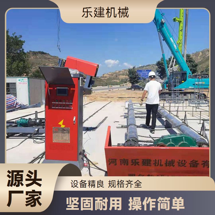 数控绕筋机 全自动钢筋笼滚笼机 结构简单高度可调