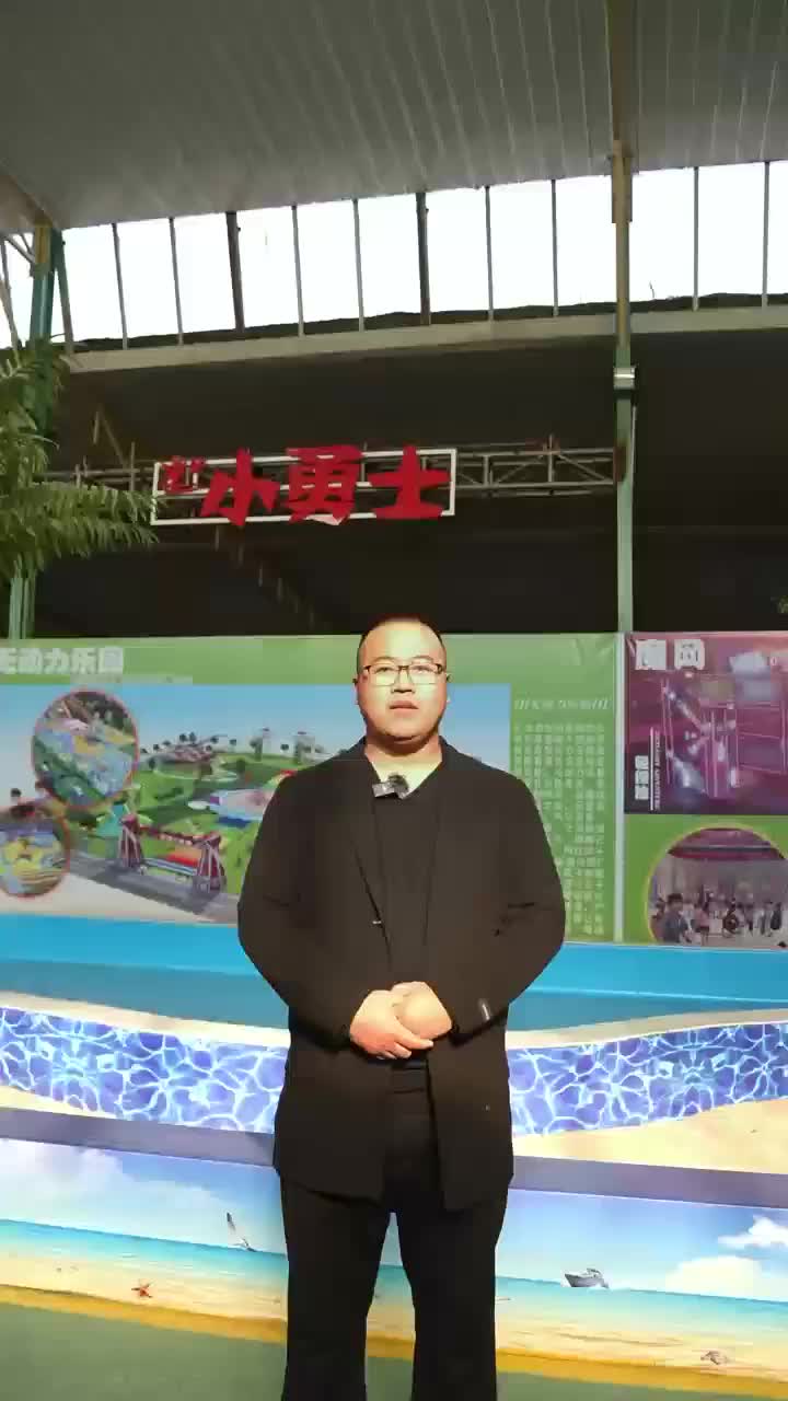 视频