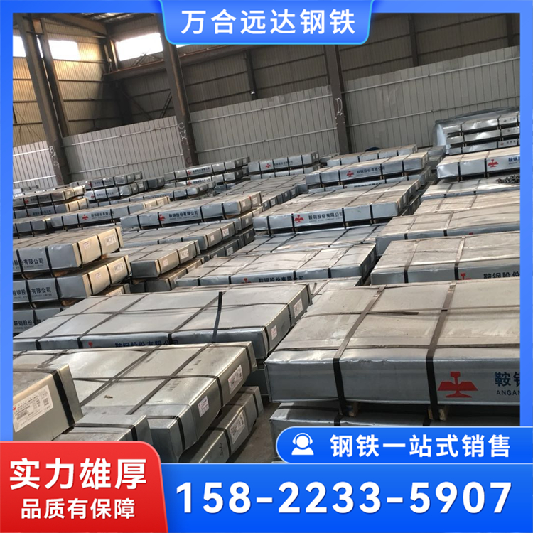 0.8冷轧盒板ST12 鞍钢冷轧卷1.5罩退深冲SPCC 耐用
