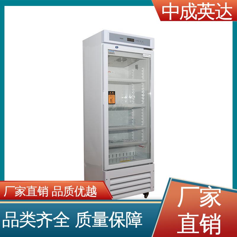中成英达 280系列 多种型号可选 手术室保冷柜 0-100℃嵌入式