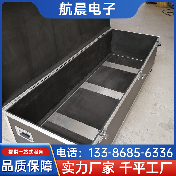 手提铝箱航空箱 黑色拉杆行李箱 防震防摔抗压耐磨 脚轮设计 航晨