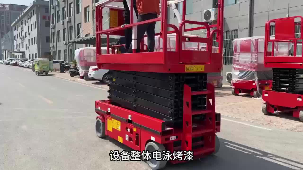 视频