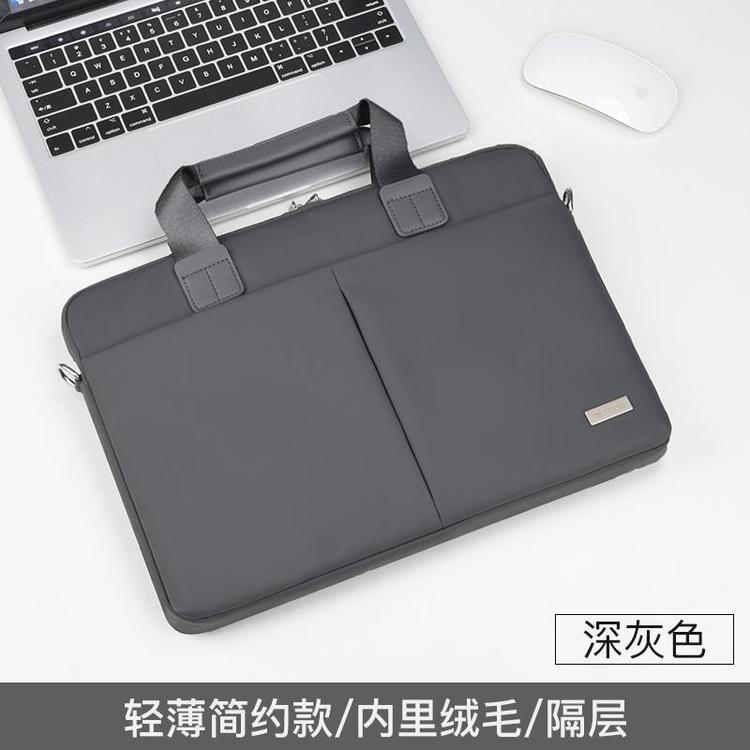 富源手提电脑包三合一时尚多功能适用联想华为苹果小米系列笔记本