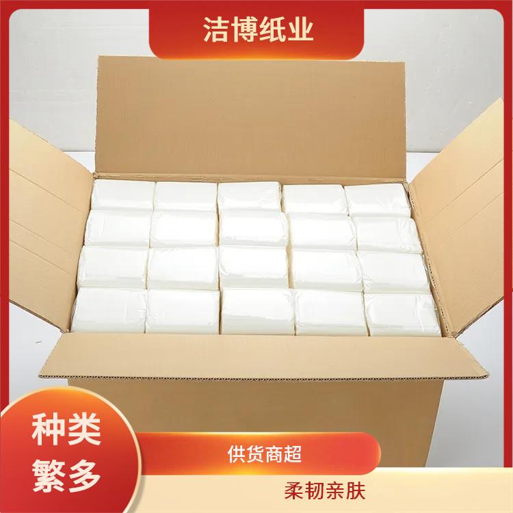 洁博纸业 抽纸厂家批发 原生木浆自然无香 经济实惠酒 店直供