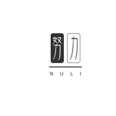 河北厚钊体育设施工程有限公司