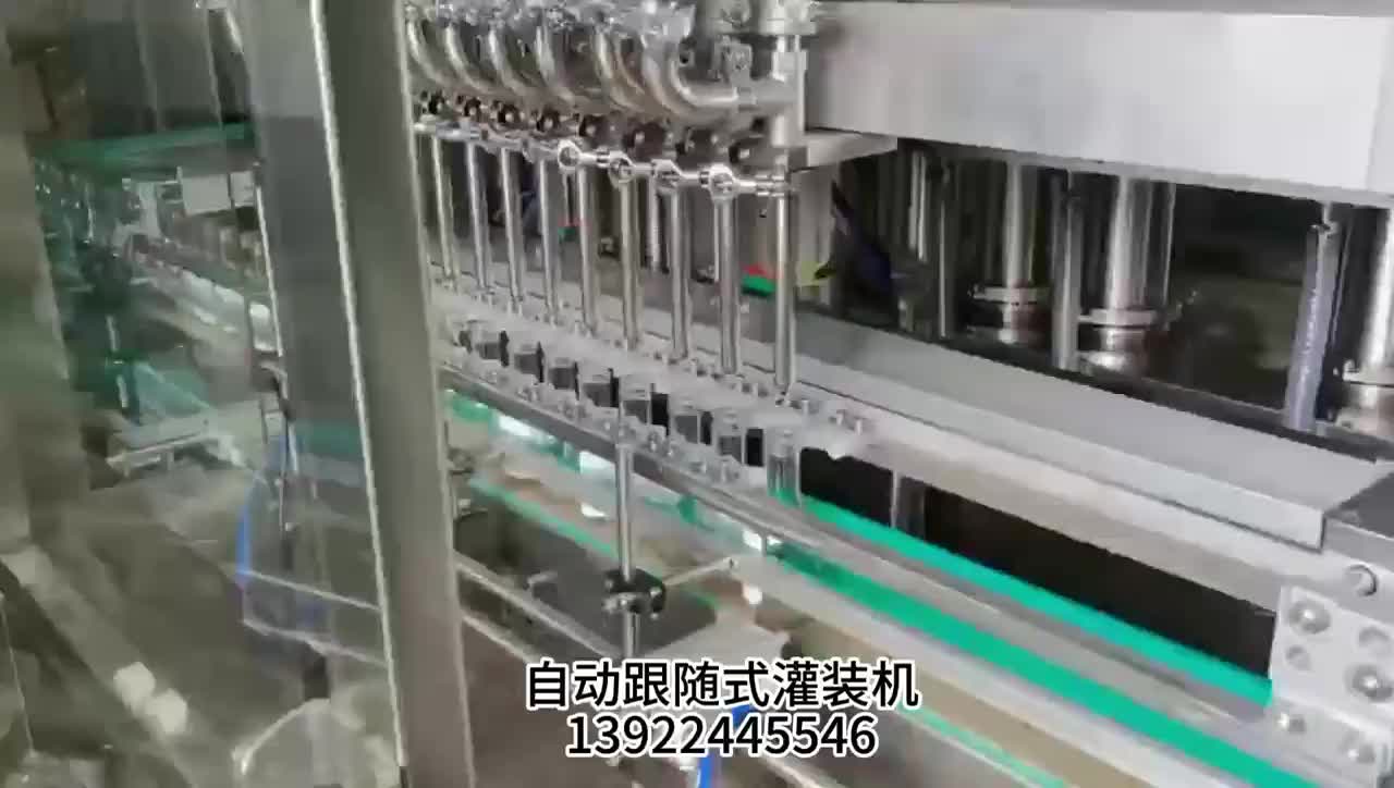 视频
