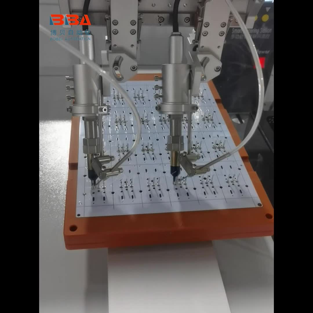 视频