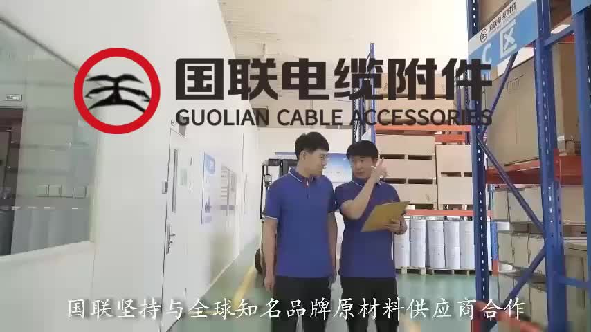 视频