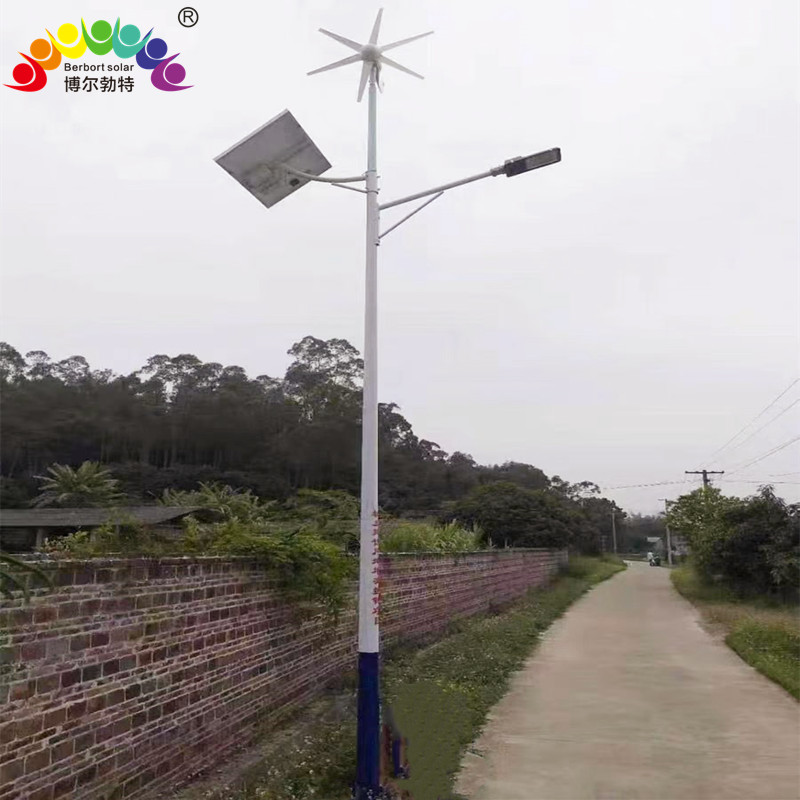 博尔勃特风光互补太阳能路灯 市政道路照明双臂LED路灯杆厂家批发
