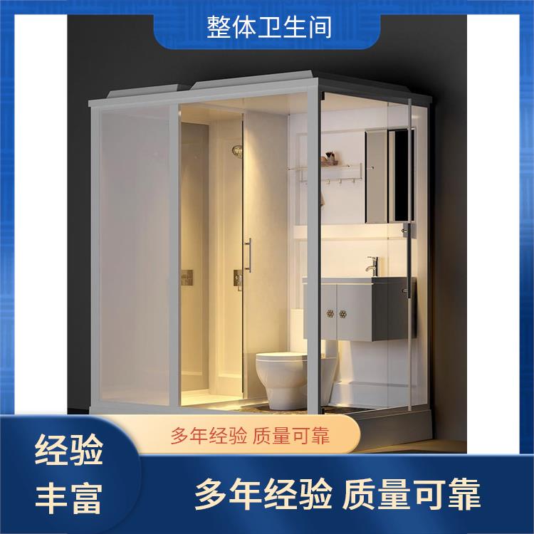 1608酒店高端用 洗澡间厂家 高强度与耐久性 产品多样化
