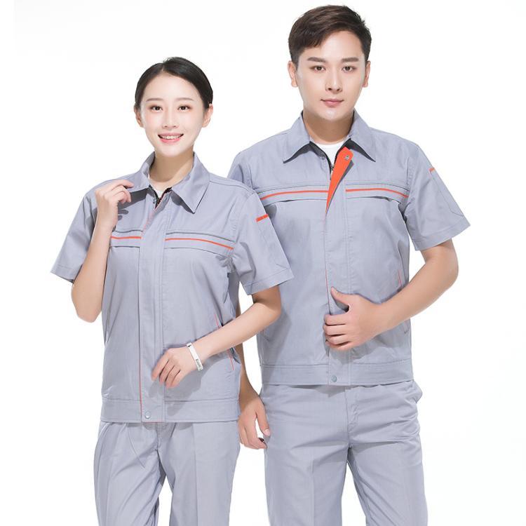 长袖工作服套装 车间厂服上衣 易洗耐磨 透气 夏季工装定制
