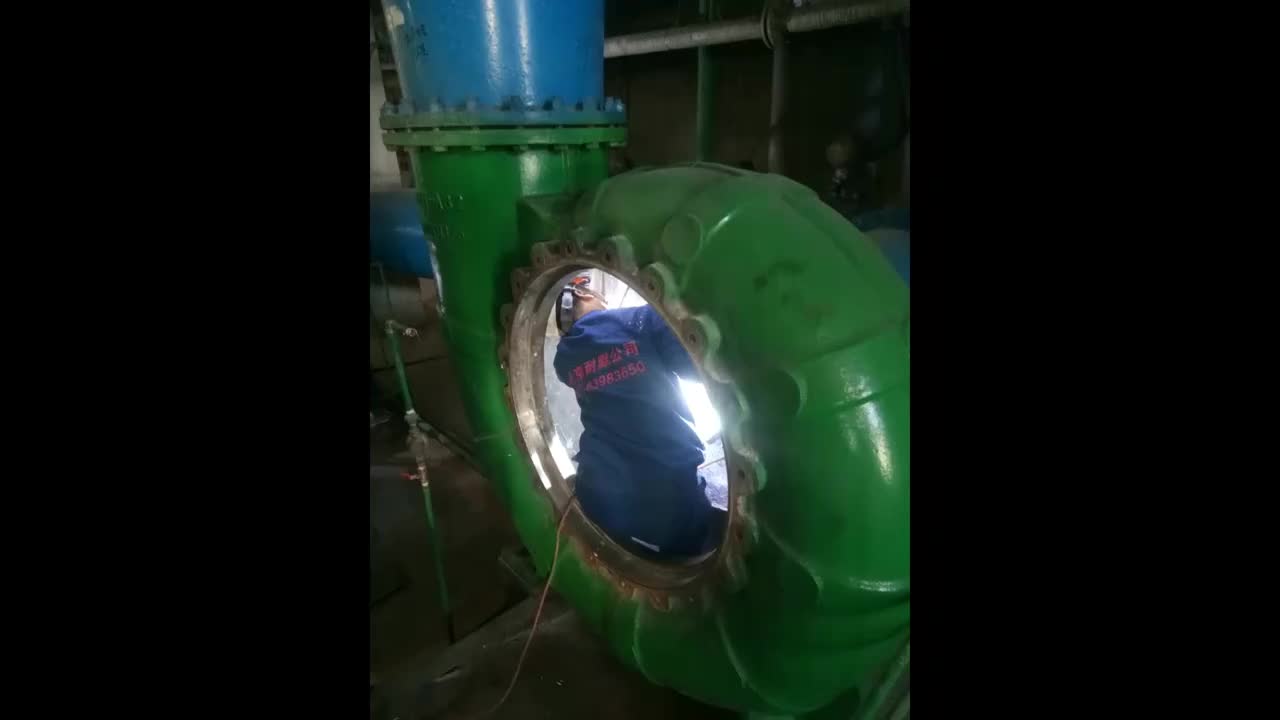 视频