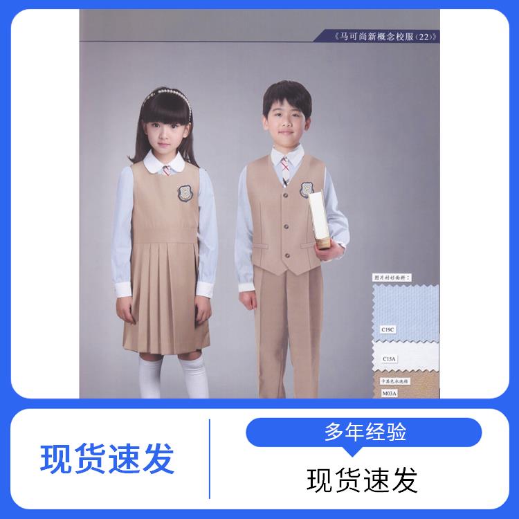 批量供应款式多样高中校服定制豪派服饰棒球服