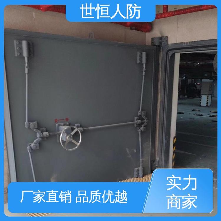 世恒 人防 双扇密闭门 品质卓越 达到人民防空工程标准
