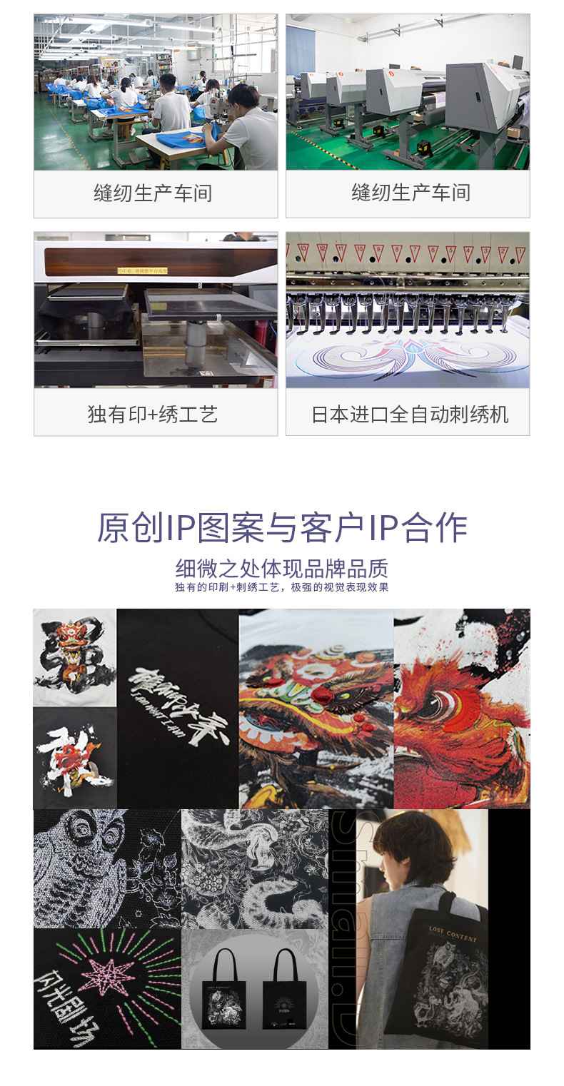 新详情_06
