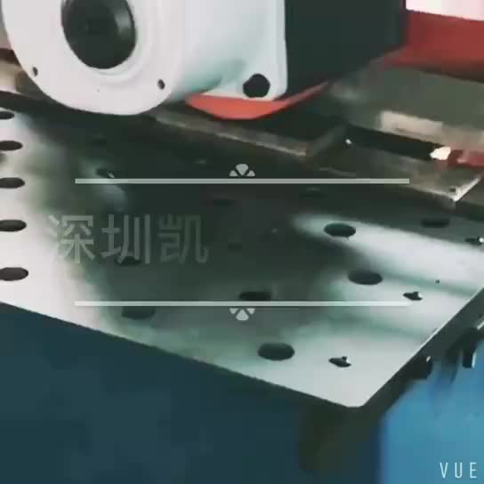 视频
