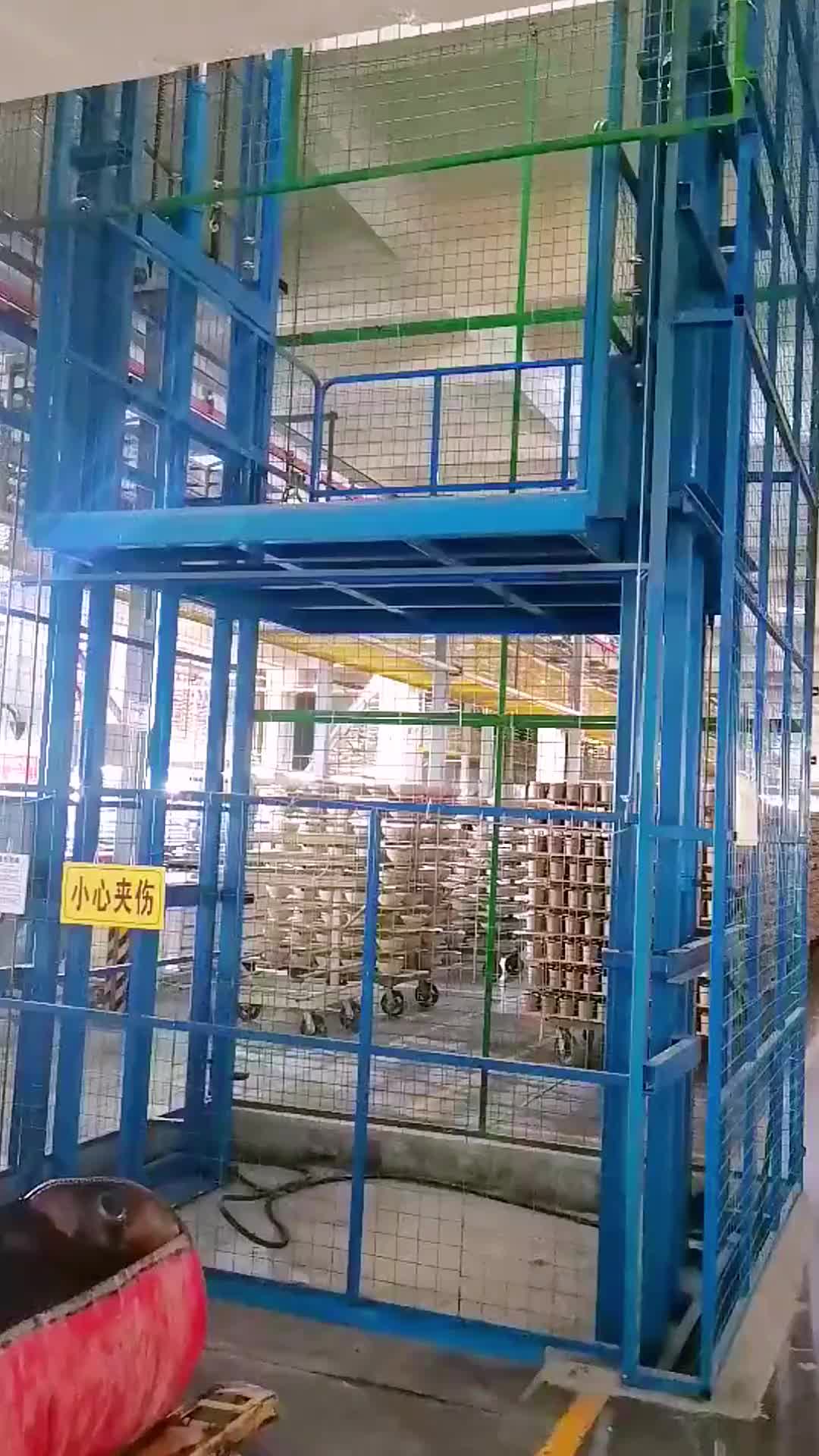 视频
