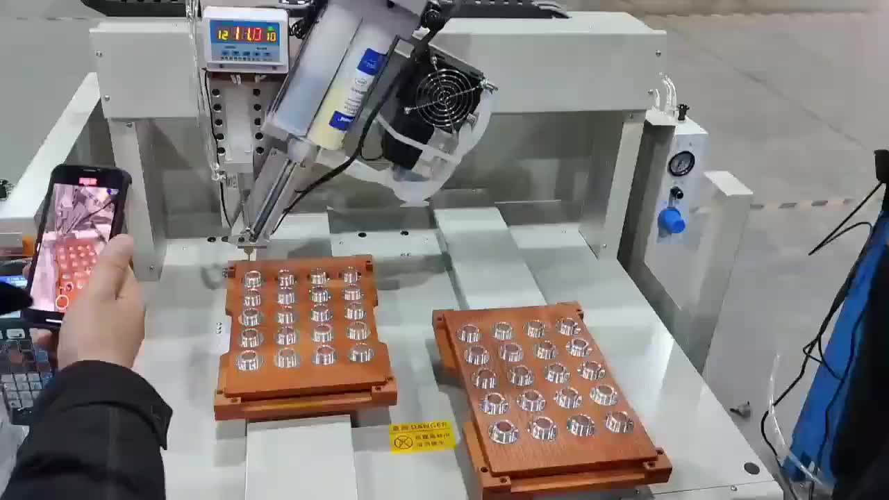 视频
