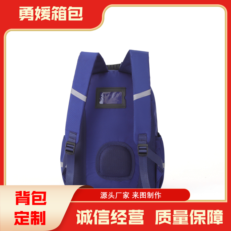 教培机构书包 背书双肩包 实用方便 加工定制 生产厂家