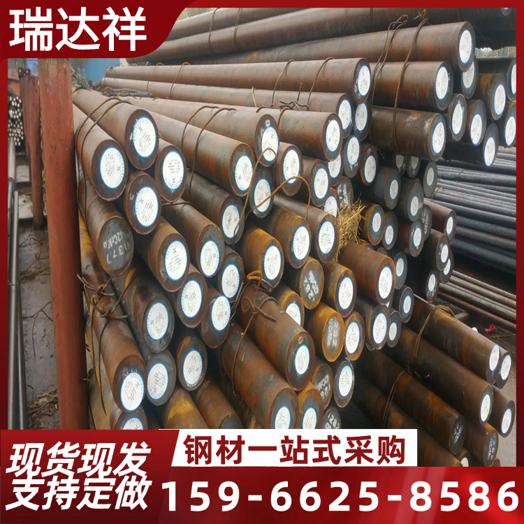生产建筑结构钢 大直径锻造圆棒 30CrMnSiA合金圆钢现货切割