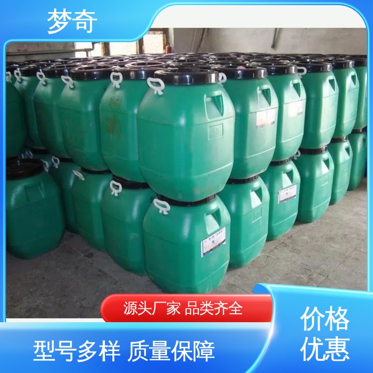 梦奇 32号抗磨液压油厂商 良好的抗泡性和空气释放值 库存充足