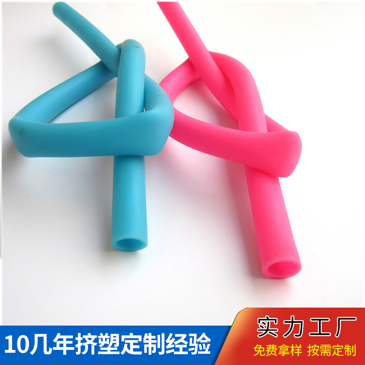 彩色PE软管抗腐蚀塑料管家具配件挤塑异型材 瑞展