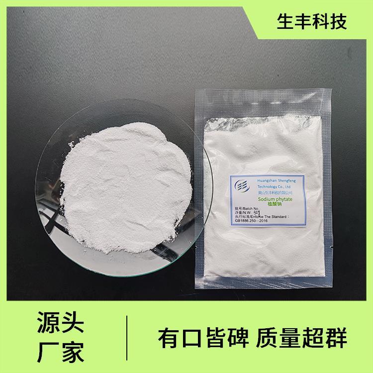 生丰科技 冶金 植酸钠水合物 溶解性常温下与水互溶 降低食品氧化