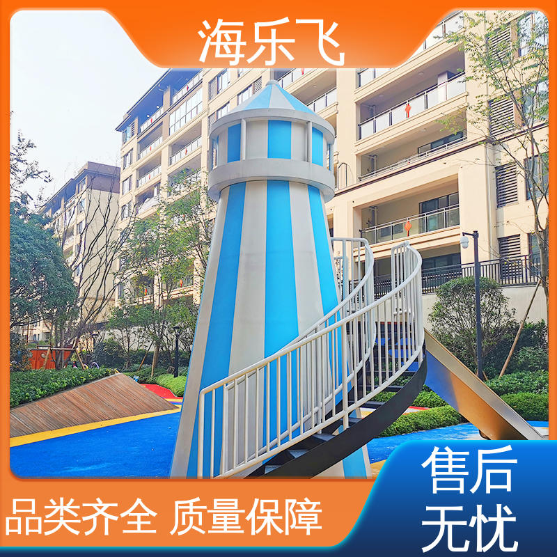 不锈钢滑梯制作 卡通动物造型方案设计 小型儿童游乐设备 海乐飞
